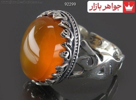 انگشتر نقره عقیق یمنی نارنجی مردانه [شرف الشمس و یا علی] - 92299